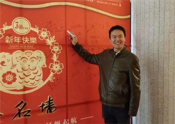 6T体育,体育资讯,体育赛事,健身训练,运动装备,体育直播,体育新闻2018年会签到处