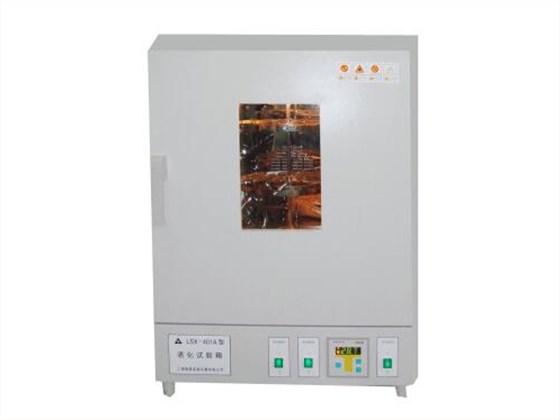 森信老化试验箱LSX系列，实用方便的实验室仪器