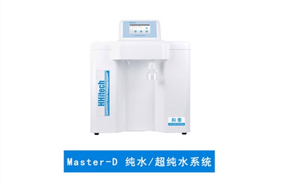 微信图片_20210319164138