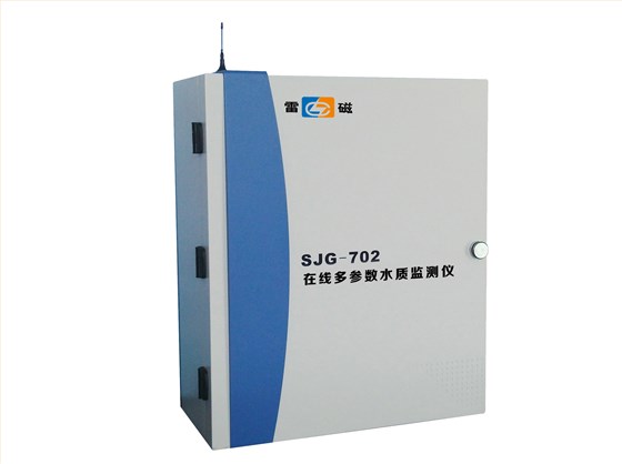 SJG-702型在线多参数水质监测仪
