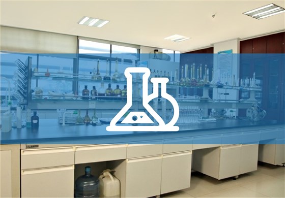 基础实验室仪器设备解决方案