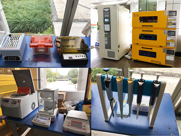 集思仪器参展仪器&mdash;&mdash;梅洁金属浴、知楚摇床、中科都菱冰箱、奥豪斯天平等