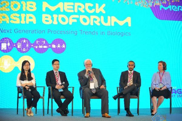 德国默克新型治疗技术论坛