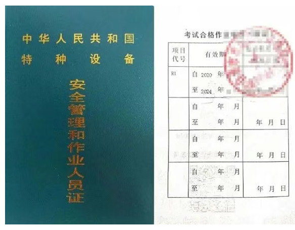 wechat_2025-07-25_095712_974