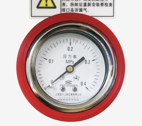 wechat_2025-07-29_102441_595