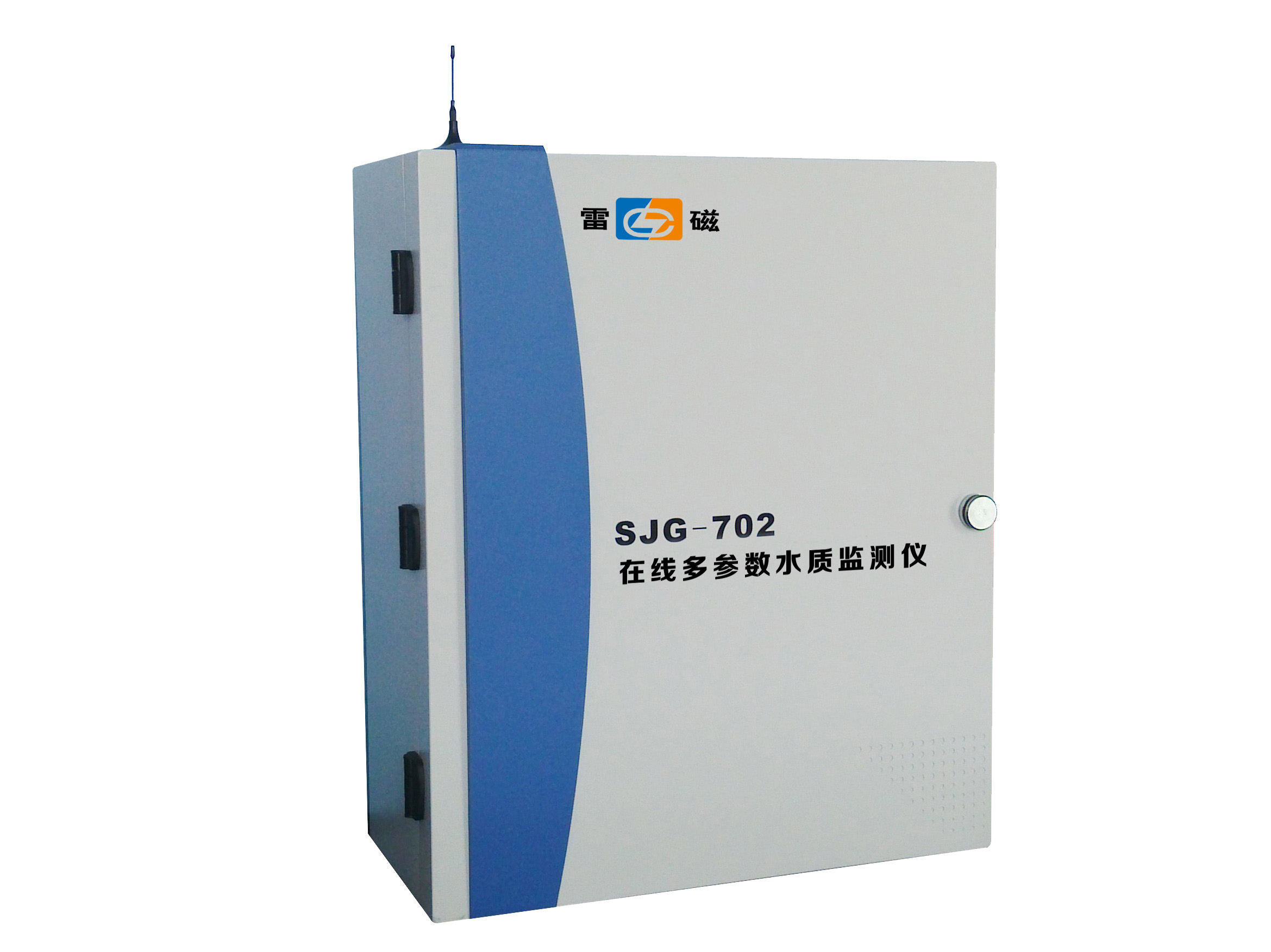 雷磁在线多参数水质监测仪SJG-702型