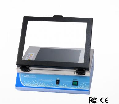 梅洁紫外透射仪