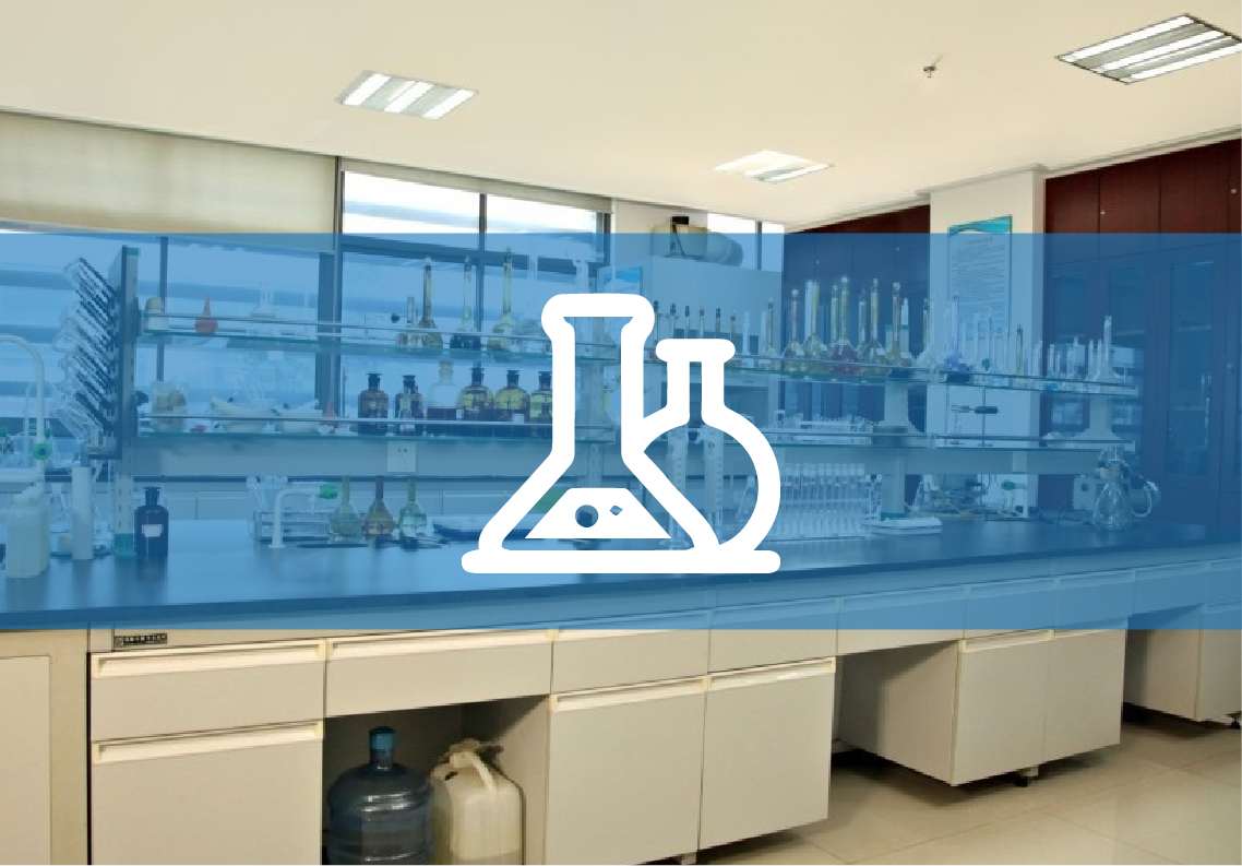 基础实验室仪器设备解决方案