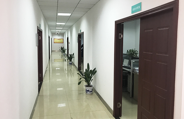 武汉康复得生物科技股份有限公司内部